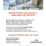 Eventi DSApp