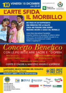 Concerto di Natale contro il morbillo