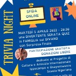 Eventi DSApp