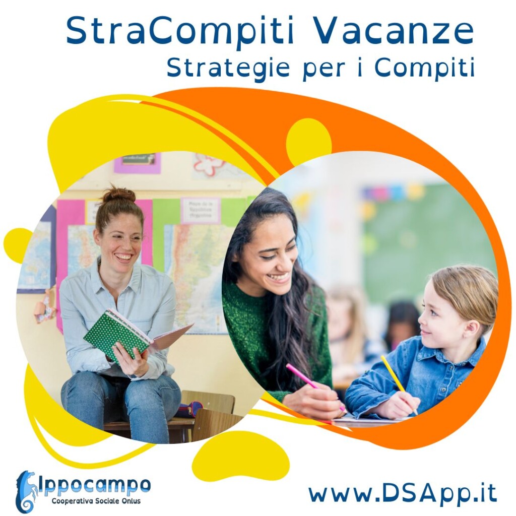 stracompiti vacanze